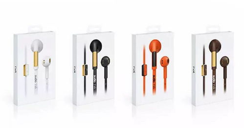 人工智能來襲 數據處理——讓科技服務人類，而非控制我們